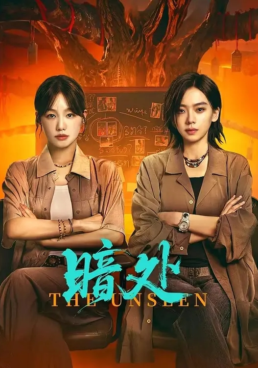 无敌兔兔双人闺蜜奶子大比拼互搞抽插淫穴 - 奇止大乳