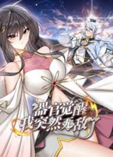 【破解版】MIAA-772 聖水護士射精病房 24 小時被激怒和性交- 濱崎真緒 - 奇止大乳