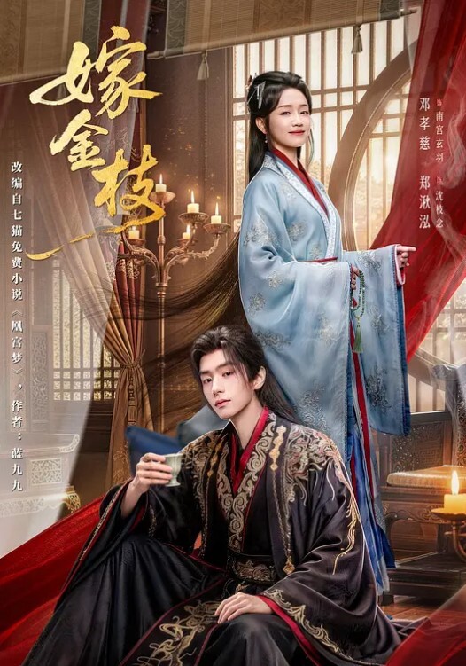 瑜伽锻炼不如做爱 - 奇止大乳
