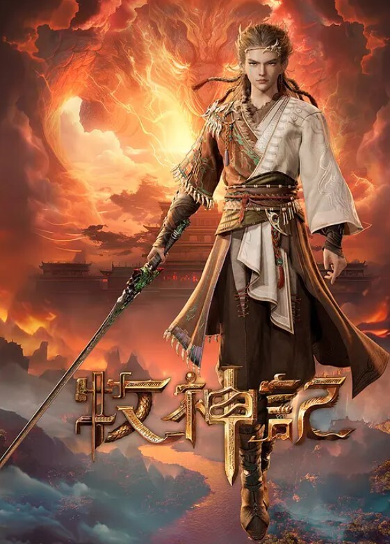 火辣身材人妻与你做爱那浑圆的巨乳不断摇晃，肉棒把她干到高潮， - 奇止大乳