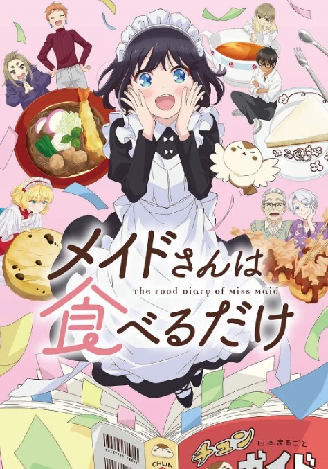 糖心Vlog老师下药迷奸学生事后请求老师删掉视频 - 奇止大乳