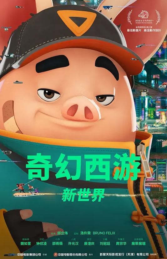 【京都雨】白丝萌妹 骚女儿蜜穴侍奉体验 淫魔父亲猛操女儿骚穴 白嫩奶子摇晃不停 - 奇止大乳