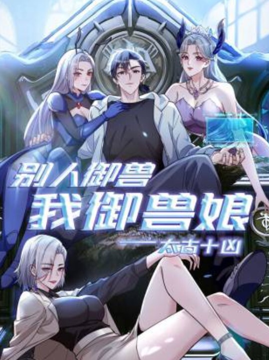 《迷奸乱伦嫂子》给嫂子下药偷偷带去操逼 - 奇止大乳