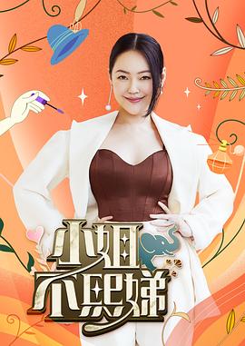 猥琐渣男后裔爆射美女嫦娥 - 奇止大乳