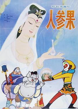日本美女的裸体视频 - 奇止大乳