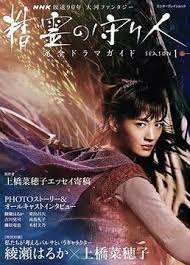 欧美午夜在线观看 - 奇止大乳
