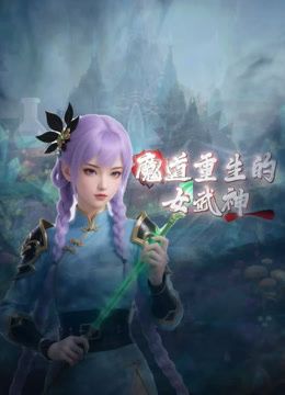 最新童颜巨乳91极品身材网红女神▌一只小嘤嘤 ▌刷朋友圈白虎穴也不闲着 撅起蜜臀裹住粗大肉棒肆意冲击内射 - 奇止大乳