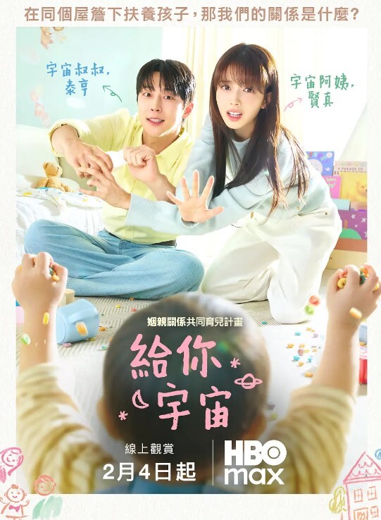 某海归留学生与表嫂的淫嫂日记极其淫荡不堪 - 奇止大乳