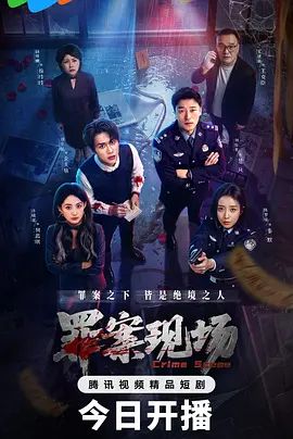 【网红】捆綁吊起黑絲女模調教後入 - 奇止大乳