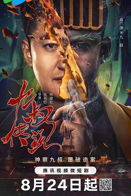 福利视频在线观看精品 - 奇止大乳