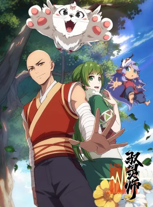爱上OSTHORAI和她的色情身体RISINGOFTHESHIELDHEROHENTAI - 奇止大乳