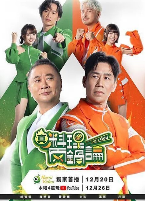 艾丽西亚索利斯（EliciaSolis）在办公室里做爱-Brazzers【Brazzers】 - 奇止大乳