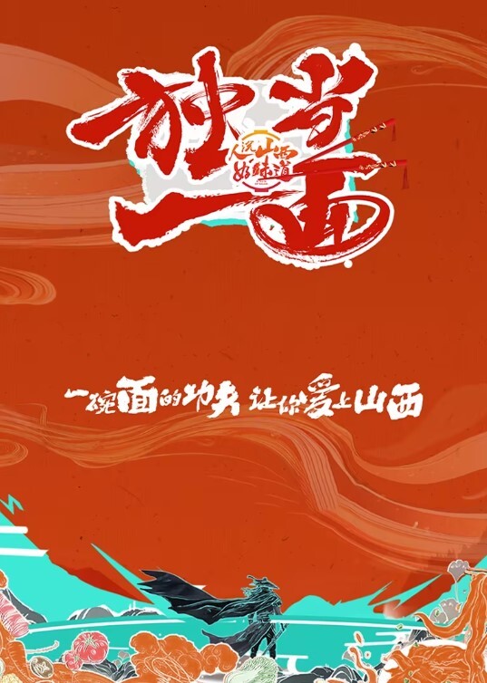 北京地铁商圈抄底系列掀裙被小姐姐发现差点被打0 - 奇止大乳