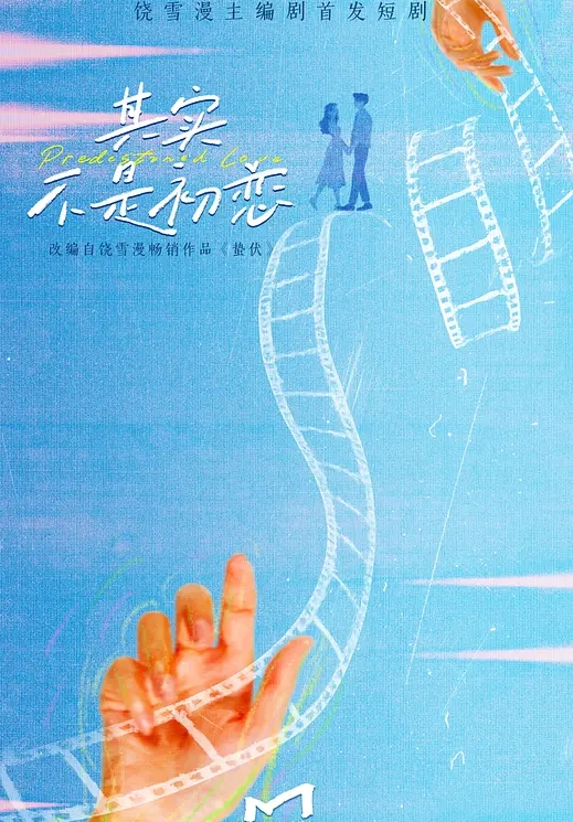 小骚货酷似李小璐的小姐姐叫声太骚了 - 奇止大乳
