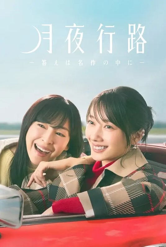 颤抖的双唇第2话 - 奇止大乳