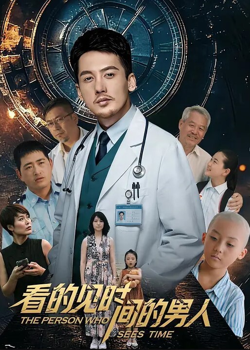 学生制服双马尾十柒学姐-2极度淫荡按头插嘴吊带白丝美腿骑乘位深插坐在椅子上操 - 奇止大乳