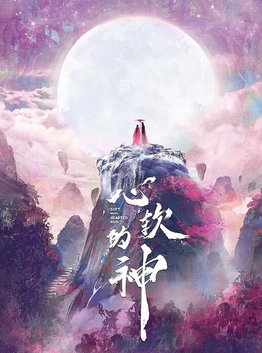 自拍泄密流出极品高颜值女神唐泽雪首次大尺度全裸与土豪啪啪私拍流出_全裸露出_揉乳玩穴_后入美臀 - 奇止大乳