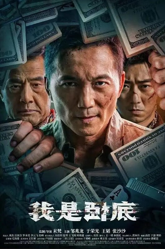 情趣内衣浴室洗澡诱惑 - 奇止大乳