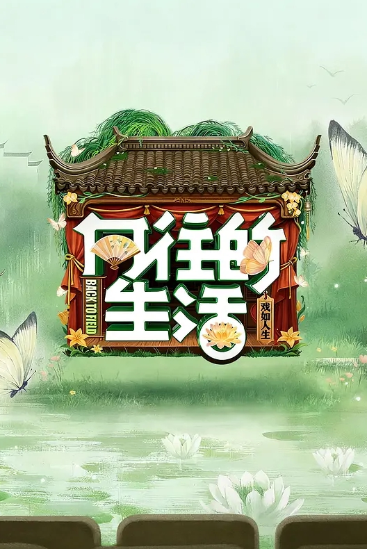 美女面前故意露屌，还能面不改色，真是个人才_太刺激！！ - 奇止大乳