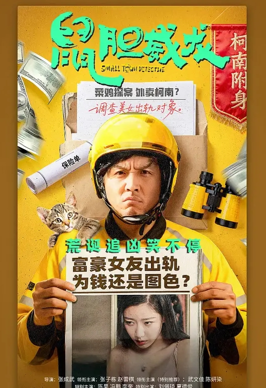 儿子的老师，表明正派，一撩就来。很骚主动帮口姿势够多 - 奇止大乳