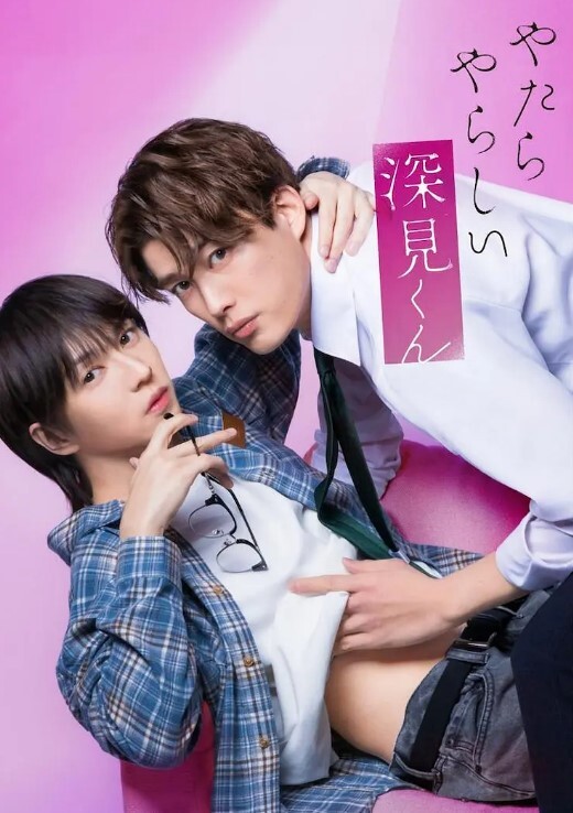 TM0143  艳母5-肉体与灵魂的双重堕落 - 奇止大乳