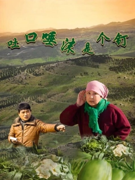 20205781414用户上传街拍抄底系列二 - 奇止大乳