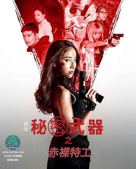 成人在线色情网站 - 奇止大乳