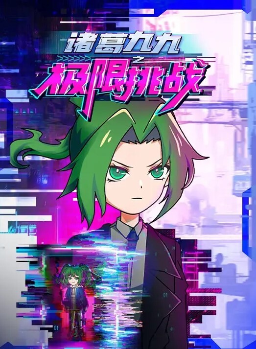 发情的异性恋小哥. - 奇止大乳