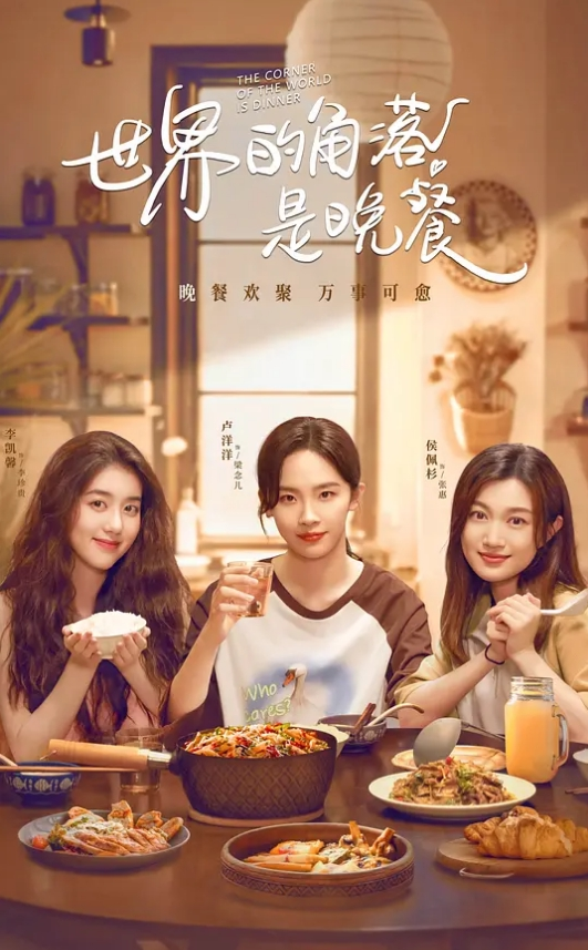 抖音网红温柔龍与金主爸爸一对一激情大战 - 奇止大乳