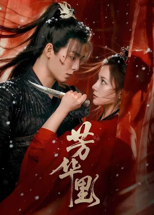 来找大姐姐玩玩还是阿姨会玩会叫 - 奇止大乳