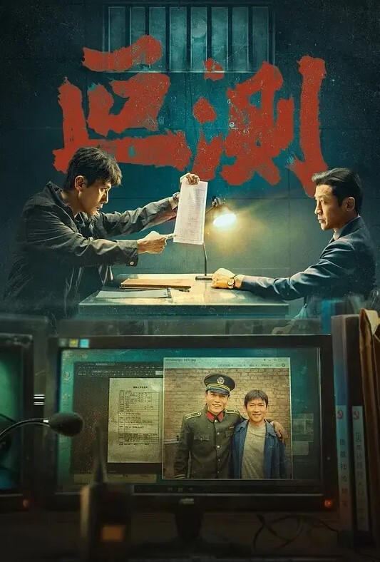 安静地做，否则我继母会醒来的 - 奇止大乳
