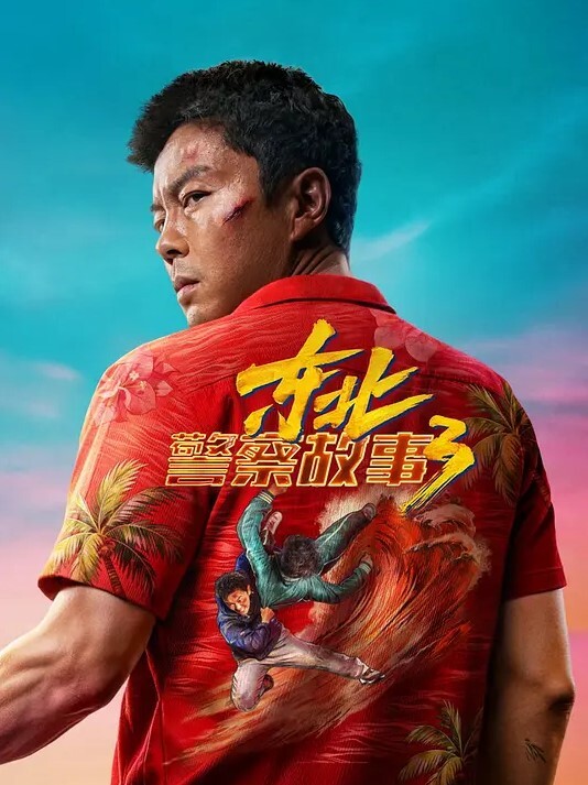 最新性爱泄密真实约炮极品长腿御姐_后入怼操黑丝网袜蜜桃臀_镜前跪舔 - 奇止大乳