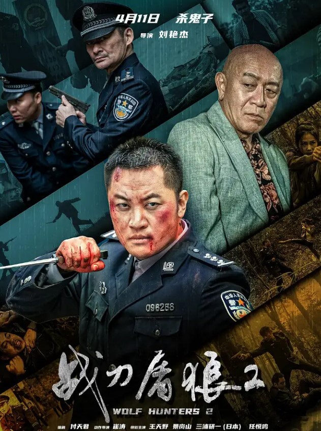 监控泄密年轻夫妻晚上做爱发现忘记关摄像头 - 奇止大乳
