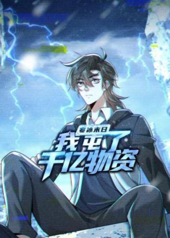 梦魔连结第2话疗癒鳗脑的男人们见习梦魔的淫荡快进击ACJDP-0062 - 奇止大乳