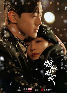 国产私拍精品福利 - 奇止大乳