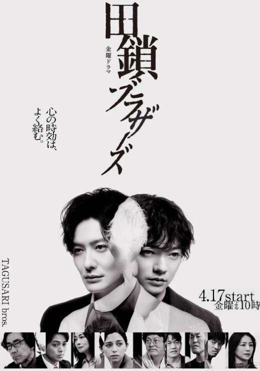 Ngon的多面玩家俱乐部FutanariBB-chan的形象EX尊重舞蹈年底 - 奇止大乳