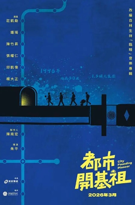 酒店高画质偷拍喝多了的美腿妹子穿上黑丝肉丝打了好几炮 - 奇止大乳