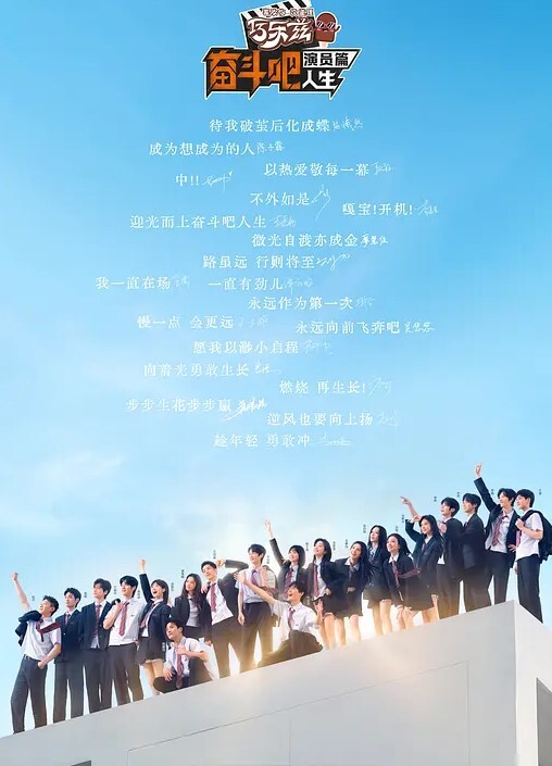 鬼作第5部社长的女儿追逐生日派对第1部中文字幕 - 奇止大乳