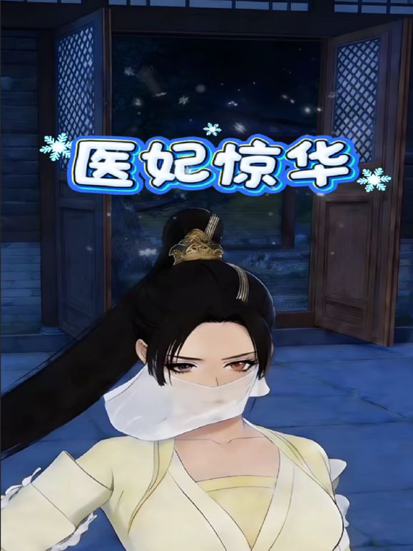 7【视频】考古到一个很久以前拍的小视频 - 奇止大乳
