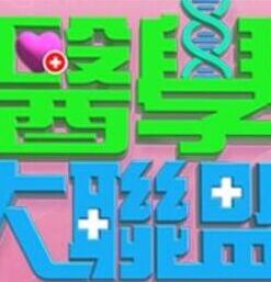 全身精油操的好顺的! - 奇止大乳