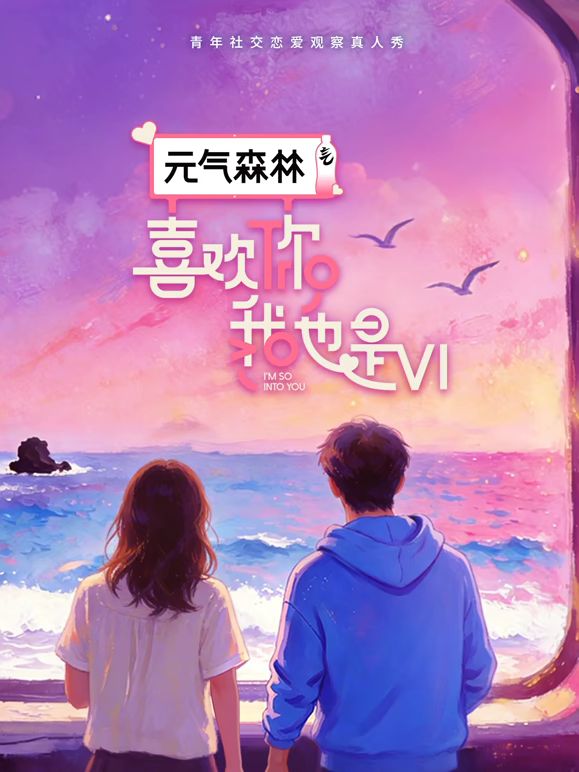 晚会完毕人妻与多年不见的同学开房约炮 - 奇止大乳