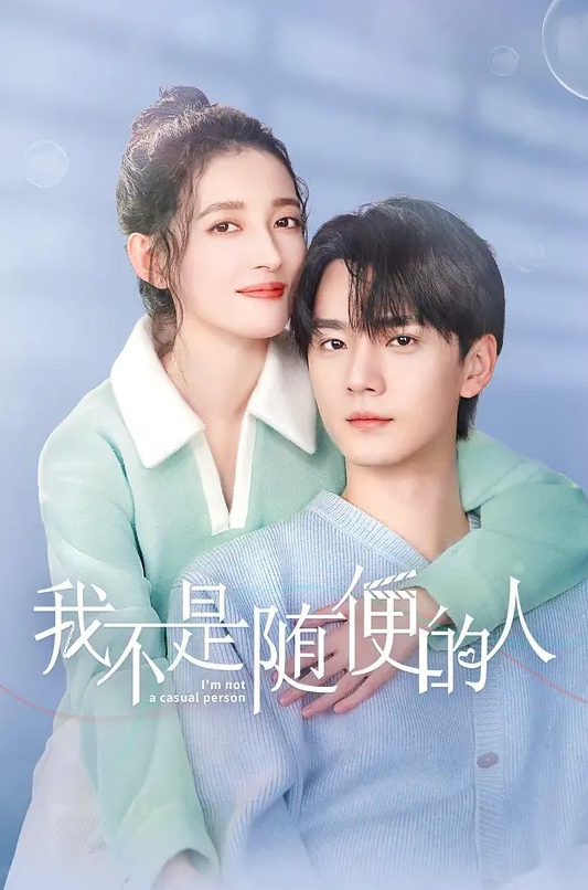 生孩子妊活部 - 奇止大乳