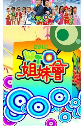 骚老虎视频 - 奇止大乳