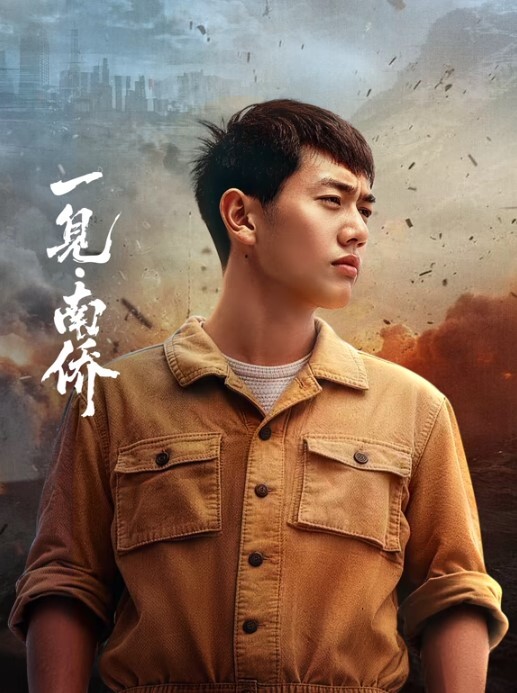抖音嘻哈说唱RAP歌手骗炮3位网红，约啪重庆小网红和校花 - 奇止大乳