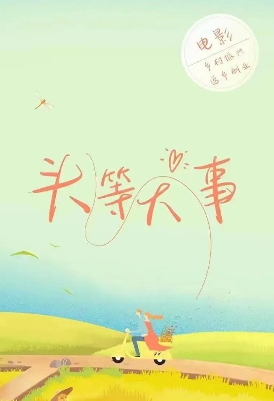 精品超模七天精品探花女神皮肤白皙颜值高 - 奇止大乳