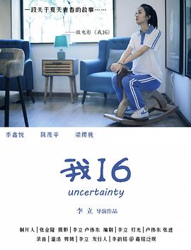 性折磨视频 - 奇止大乳