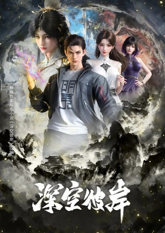 厌倦性爱的妹妹每天回家都看着姐姐与姐夫做爱，久而久之自己也爱上与她们的3p啪啪、 - 奇止大乳