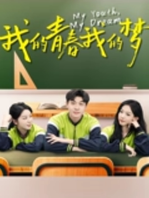 新人女神刚下海就被干娇软可骑无套内射-4 - 奇止大乳