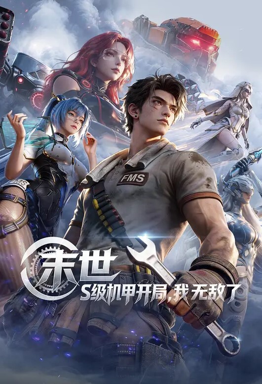 TMW010清純女射工內穴服務 - 奇止大乳