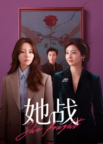 【2025年新流】强烈推荐，万人求购，东北超级母狗【修艳弘】露脸完整全集，阴道肛门双拳交、深喉扩张、道具调教性爱 (1) - 奇止大乳